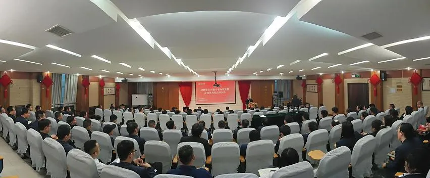 Nucleon Company held a mobilization meeting for the promotion and training program of the standard for strugglers Nucleon Company held a mobilization meeting for the promotion and training program of the standard for strugglers